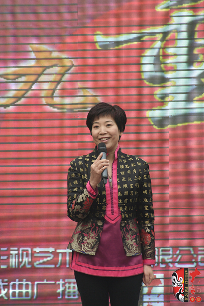 河南電臺(tái)戲曲廣播總監(jiān)木子致詞