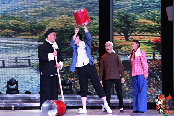 第五場，素雅青年豫劇團(tuán)徐國言飾老支書