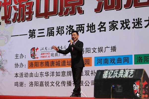  河南省著名乾旦演員、鄭州市豫劇院優(yōu)秀青年演員連德志演唱豫劇《柳河灣》選段