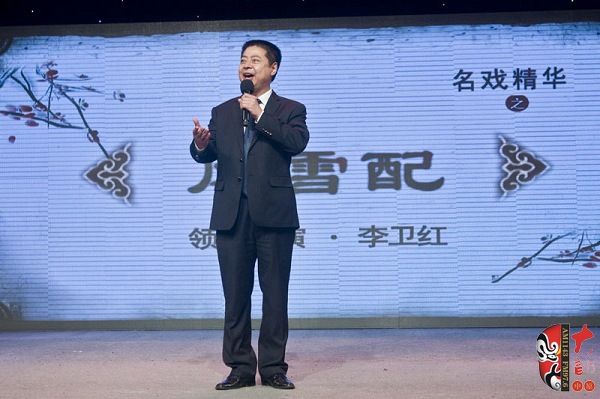 河南省政協(xié)常委、河南省曲劇團(tuán)團(tuán)長(zhǎng)、國(guó)家一級(jí)演員孟祥禮現(xiàn)場(chǎng)助演