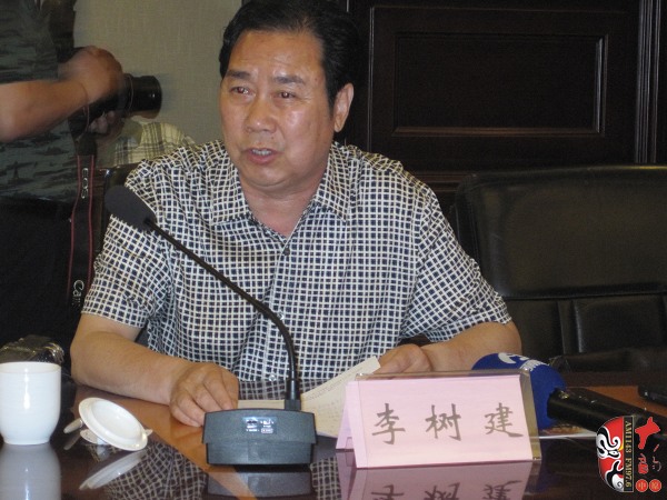 中國劇協(xié)副主席、河南省劇協(xié)主席、河南豫劇院院長李樹建