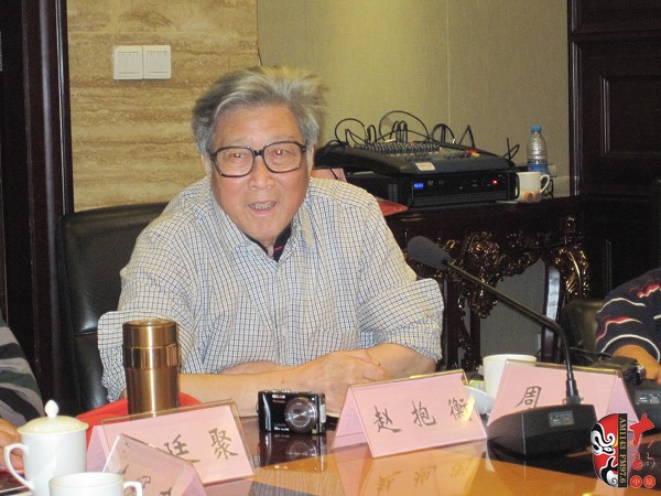 著名作曲家、書法家趙抱衡