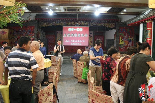 端午一家親，名家戲迷喜樂(lè)會(huì)正式開(kāi)始