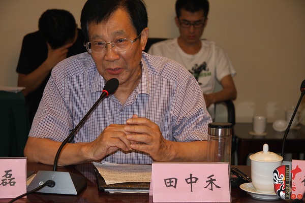 原文聯(lián)主席、作家協(xié)會(huì)主席田中禾