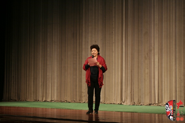 青年豫劇表演藝術(shù)家、宋懷山恩師演出前致詞