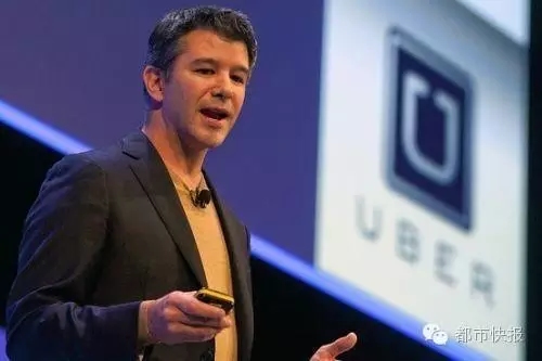 特拉維斯·卡蘭尼克，Uber CEO