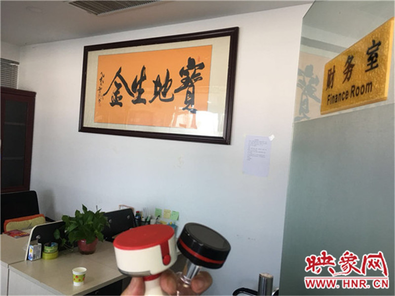 汽車銷售公司人去樓空，連公司的公章都不要了