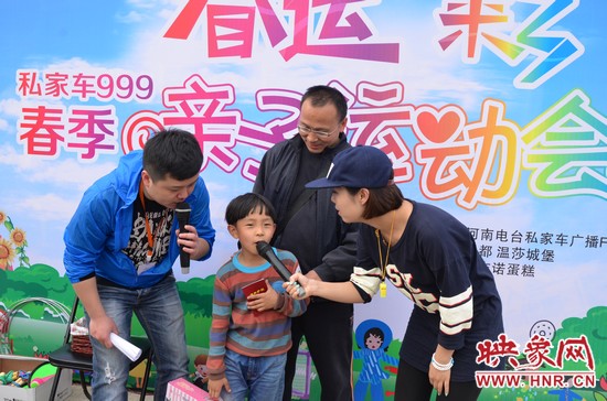 這位就是第一名哦，簡直就是全能星王！