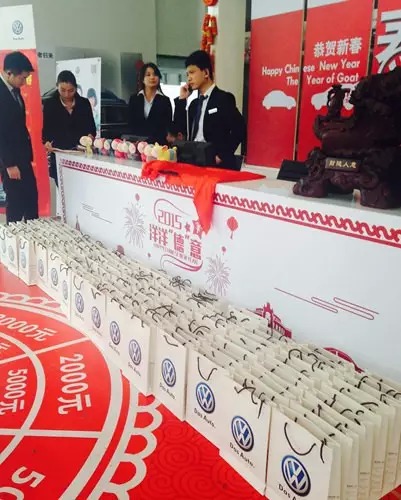 過(guò)什么情人節(jié)，趕緊備年貨才是正理！