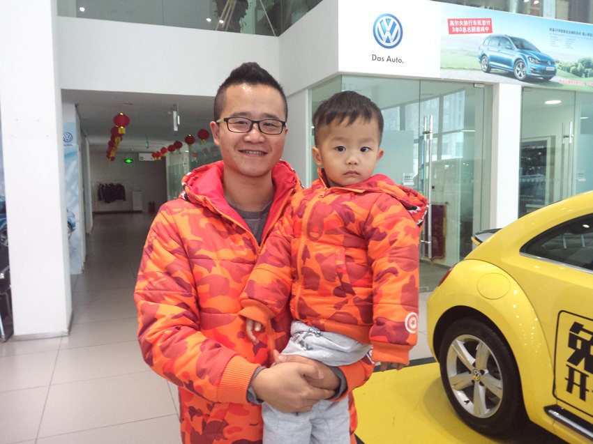 父子同款，瞧這給美的！