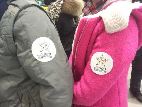 前一百名簽到的會(huì)員均有機(jī)會(huì)可以獲得一百元油卡，逢“9”簽到還有米、油相送。