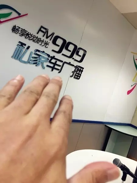 一言不合就撫摸鄭州，那怎么能少了我們私家車999？