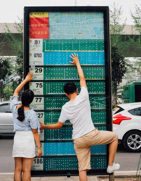 即便是最普通，我們撫摸起來也能玩出新高度。