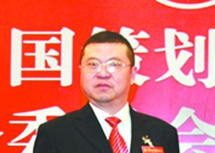 男子殺人改名換姓16年 變身高??妥淌? alt=