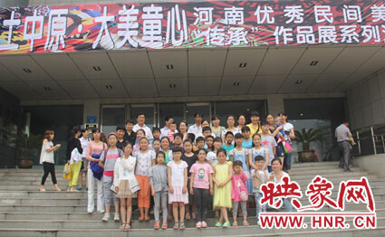 我們來過，我們銘記這一刻