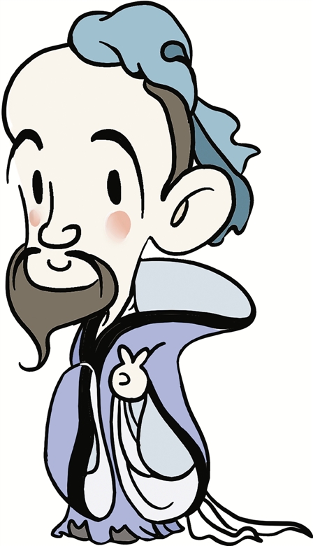 2565年前的今天，孔子誕生。