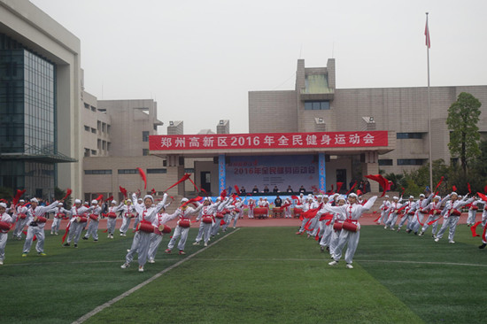 活動(dòng)現(xiàn)場(chǎng)