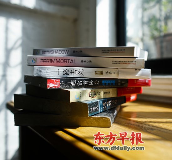 懸疑小說(shuō)家那多:我的靈感不從閱讀中來(lái) 懸疑小說(shuō)家那多:我的靈感不從閱讀中來(lái)