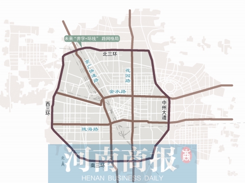 鄭州構(gòu)建井字+環(huán)線(xiàn)快速路 鄭州構(gòu)建井字+環(huán)線(xiàn)快速路