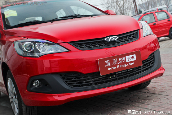 風(fēng)云2新青年版 風(fēng)云2新青年版