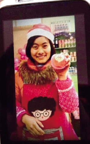 她撇下字條：“終于可以一直睡一直睡了，不要找我，你們找不到的”。