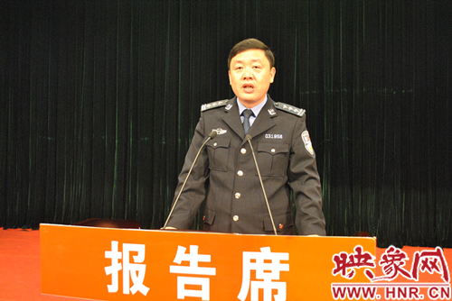 會議現(xiàn)場資料圖