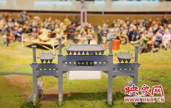 河南寶豐中華曲藝展覽館內(nèi)的馬街書(shū)會(huì)微縮景觀全景。（3月1日攝）