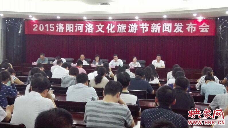 發(fā)布會現(xiàn)場 發(fā)布會現(xiàn)場