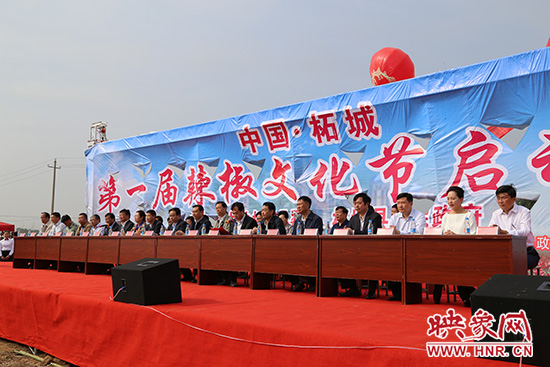 開幕式出席領(lǐng)導(dǎo) 開幕式出席領(lǐng)導(dǎo)