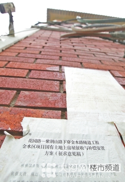 鄭州花園路“飛機樓”也要拆？去留引發(fā)關注