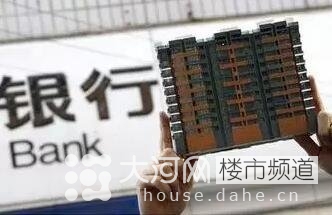 契稅、營業(yè)稅雙降 二套房和二手房為何獲重大利好！