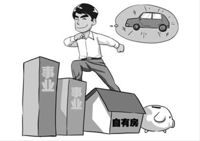 單身白領(lǐng)更要學(xué)會(huì)專業(yè)、科學(xué)理財(cái)。 丁文卿