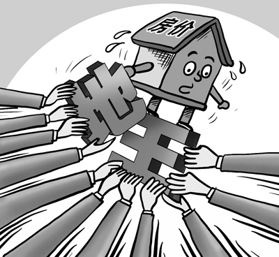 “地王”為啥又來了？