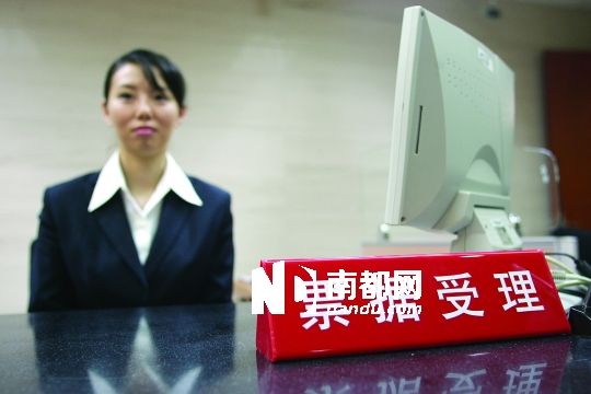 多個(gè)商業(yè)銀行上半年票據(jù)業(yè)務(wù)均十分激進(jìn)。IC供圖