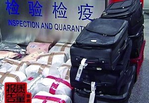 不少所謂“神戶”牛肉根本未經(jīng)檢疫。