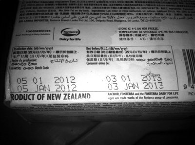 記者臥底金漢斯:烤肉變味猛加料 吃剩甜點(diǎn)再回桌 記者臥底金漢斯:烤肉變味猛加料 吃剩甜點(diǎn)再回桌