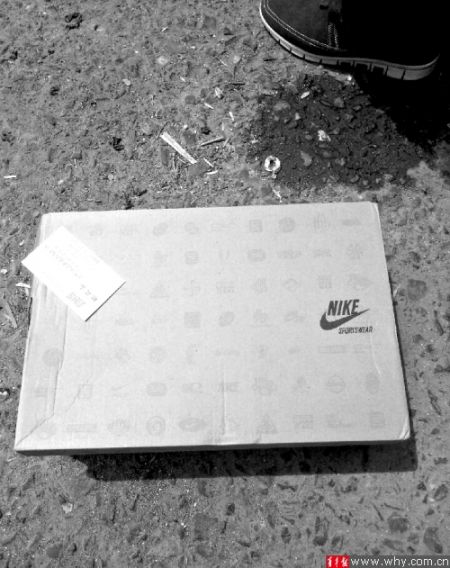 劉先生下單訂購的運(yùn)動鞋包裝為“耐克”，里面卻是“安踏”。 受訪者供圖