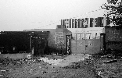 因為生意蕭條，內(nèi)黃縣一家腐竹設備廠已關門歇業(yè)(隱蔽拍攝)