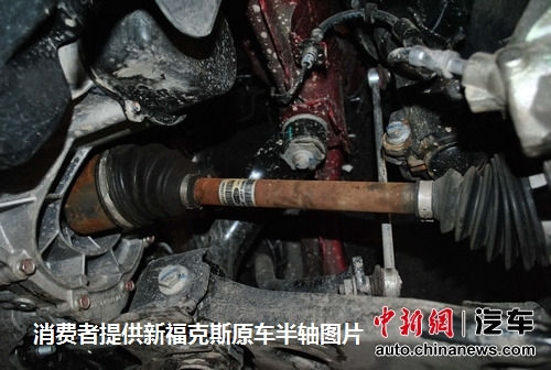 消費(fèi)者提供的新?？怂乖嚢胼S圖片