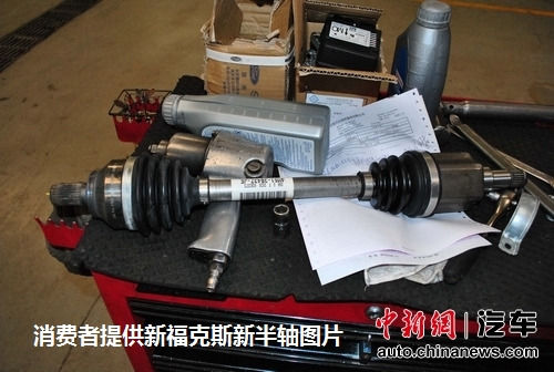 消費(fèi)者提供的新?？怂剐萝嚢胼S圖片