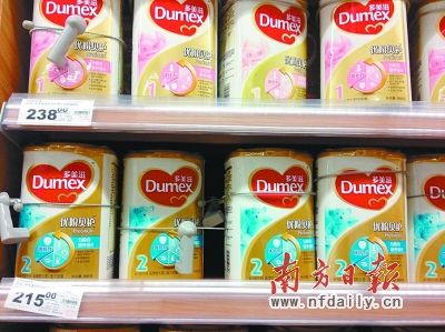 商家提供涉事批次名單，方便消費(fèi)者甄別購買