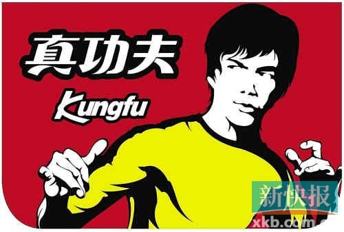 珠海市食藥監(jiān)局專項(xiàng)檢查結(jié)果顯示食用冰菌落總數(shù)超標(biāo)。