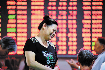 創(chuàng)業(yè)板指數(shù)報(bào)收1238.17，漲幅1.50%。