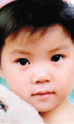 寶貝，一路走好。希望在天堂里沒人欺負(fù)你