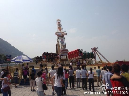 事故現(xiàn)場。