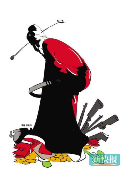 漫畫(huà)圖：官員腳踏黃金持有槍械。