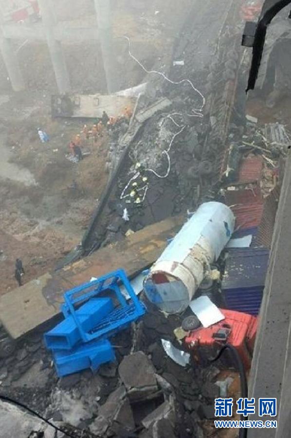 連霍高速洪陽(yáng)橋被炸坍塌　多輛載有人員的車(chē)輛墜橋