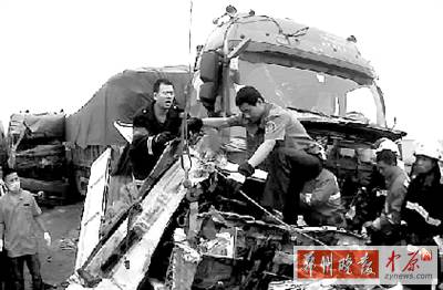 　這起事故中，4名傷者生命沒有危險