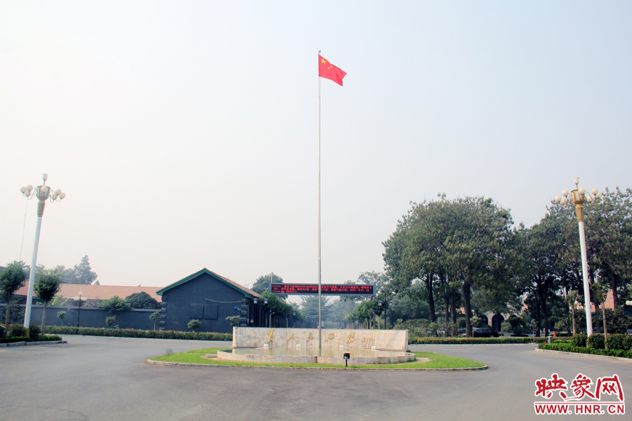 滑縣縣委大院的前廣場(chǎng)。