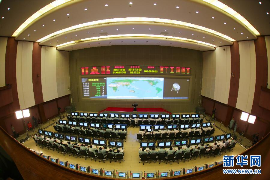 這是12月2日拍攝的北京航天飛行控制中心。新華社發(fā)（楊志遠 攝）